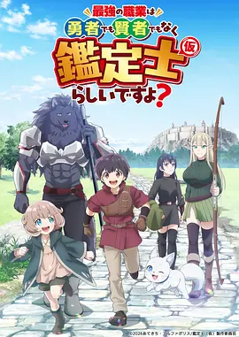 阳光小铺